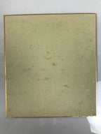 Japanese Shikishi Art Board Vtg Painting Zodiac Grazing White Horse Uma A841-AD - Painting-chidorivintage.com