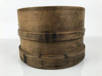 Japanese Handmade Wooden Steamer Vtg Seiro Mushiki Cooking Tool Brown JK946-OT - Wood-chidorivintage.com