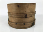 Japanese Handmade Wooden Steamer Vtg Seiro Mushiki Cooking Tool Brown JK946-OT - Wood-chidorivintage.com