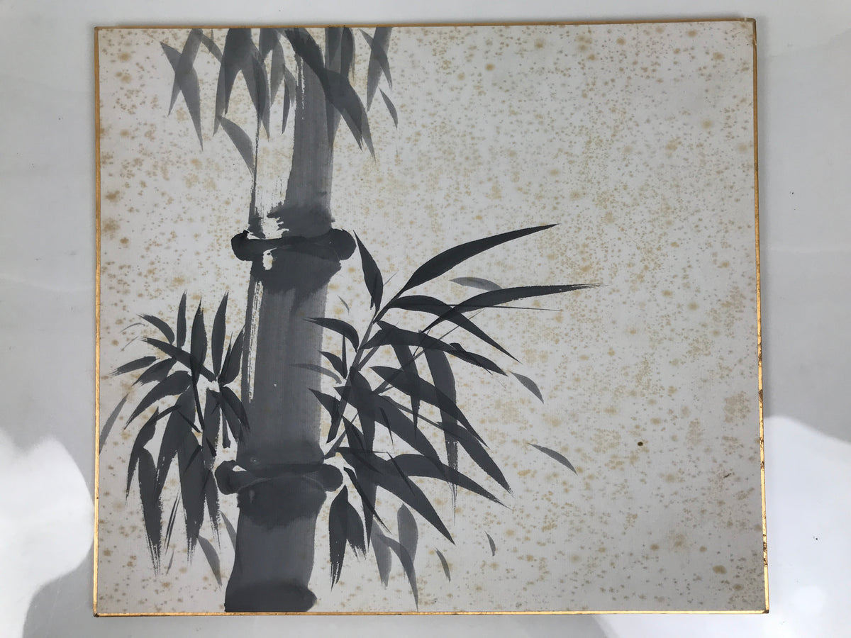 Japanese Shikishi Art Board Vtg Painting Black White Bamboo Stalk Leaves A842-AD - Painting-chidorivintage.com