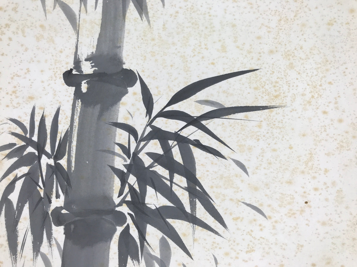 Japanese Shikishi Art Board Vtg Painting Black White Bamboo Stalk Leaves A842-AD - Painting-chidorivintage.com
