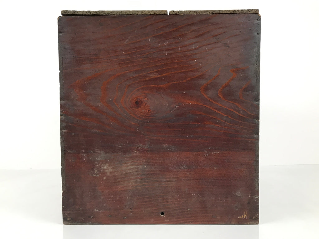 Antique Japanese Wooden Lacquerware Storage Box Inside 35x35x35cm Lid Brown X229-FB - Wooden Box-chidorivintage.com