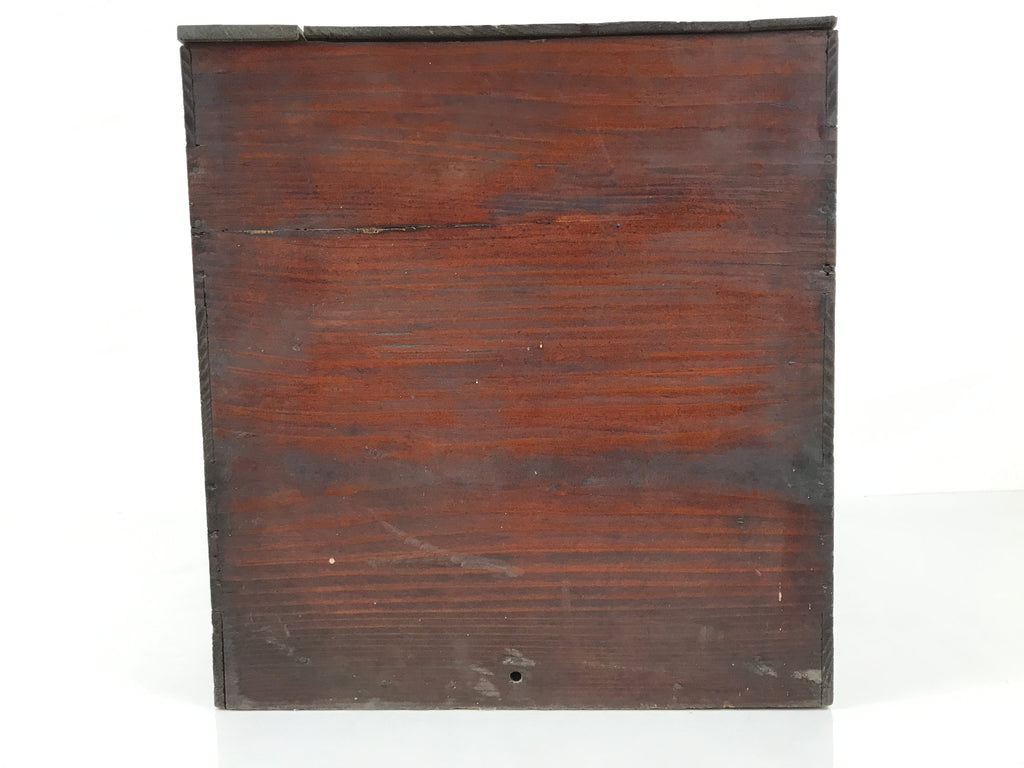 Antique Japanese Wooden Lacquerware Storage Box Inside 35x35x35cm Lid Brown X230-FB - Wooden Box-chidorivintage.com