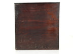 Antique Japanese Wooden Lacquerware Storage Box Inside 35x35x35cm Lid Brown X230-FB - Wooden Box-chidorivintage.com