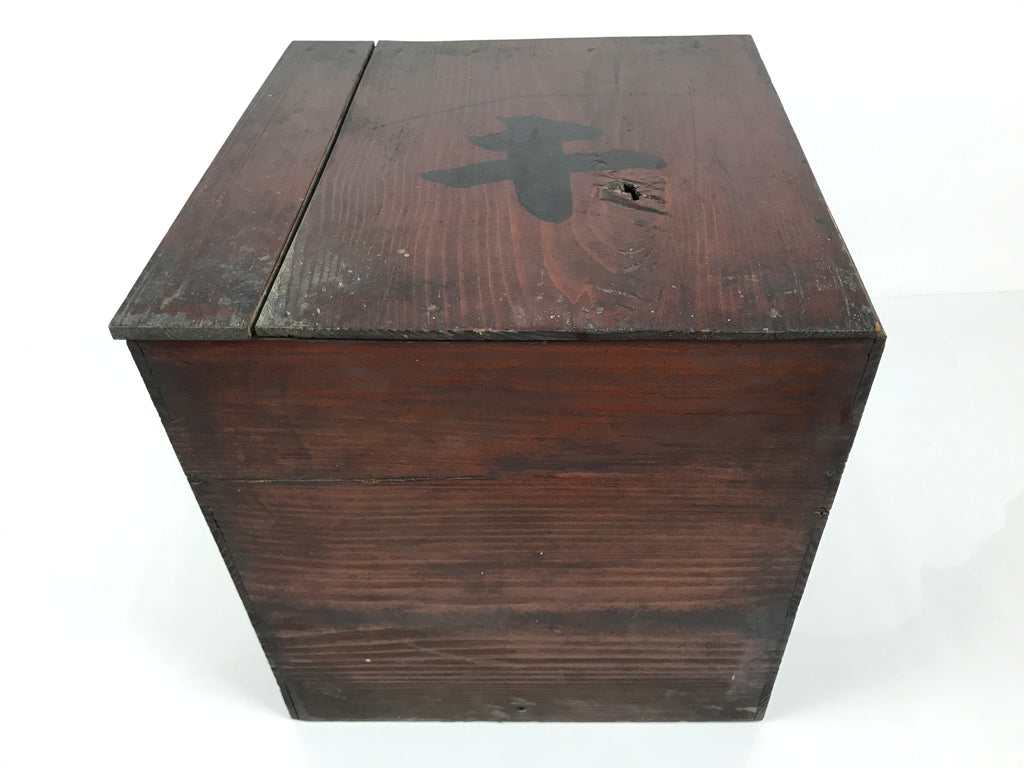 Antique Japanese Wooden Lacquerware Storage Box Inside 35x35x35cm Lid Brown X230-FB - Wooden Box-chidorivintage.com