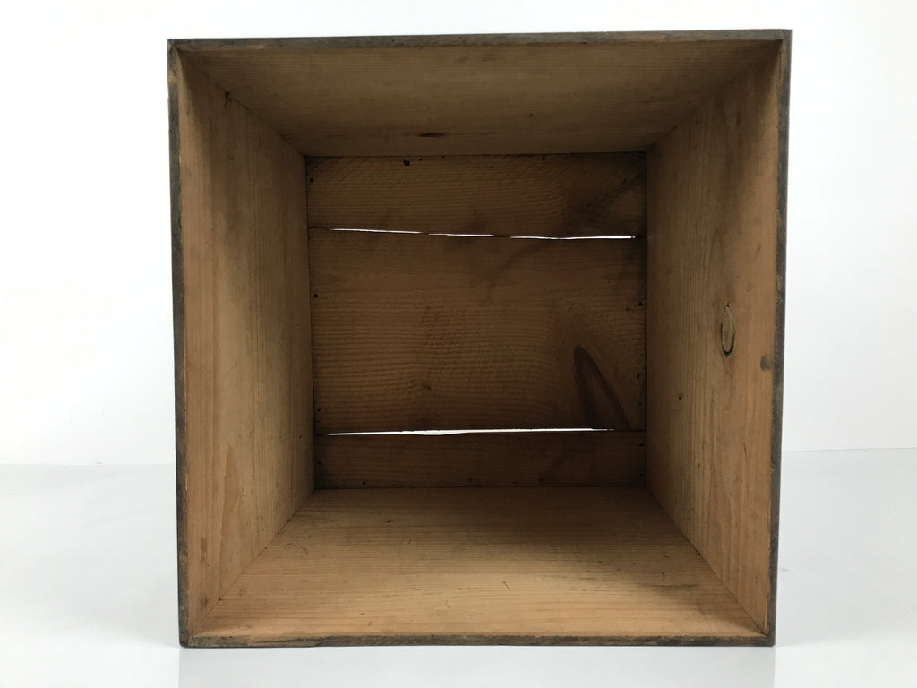 Antique Japanese Wooden Lacquerware Storage Box Inside 35x35x35cm Lid Brown X230-FB - Wooden Box-chidorivintage.com
