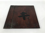 Antique Japanese Wooden Lacquerware Storage Box Inside 35x35x35cm Lid Brown X230-FB - Wooden Box-chidorivintage.com
