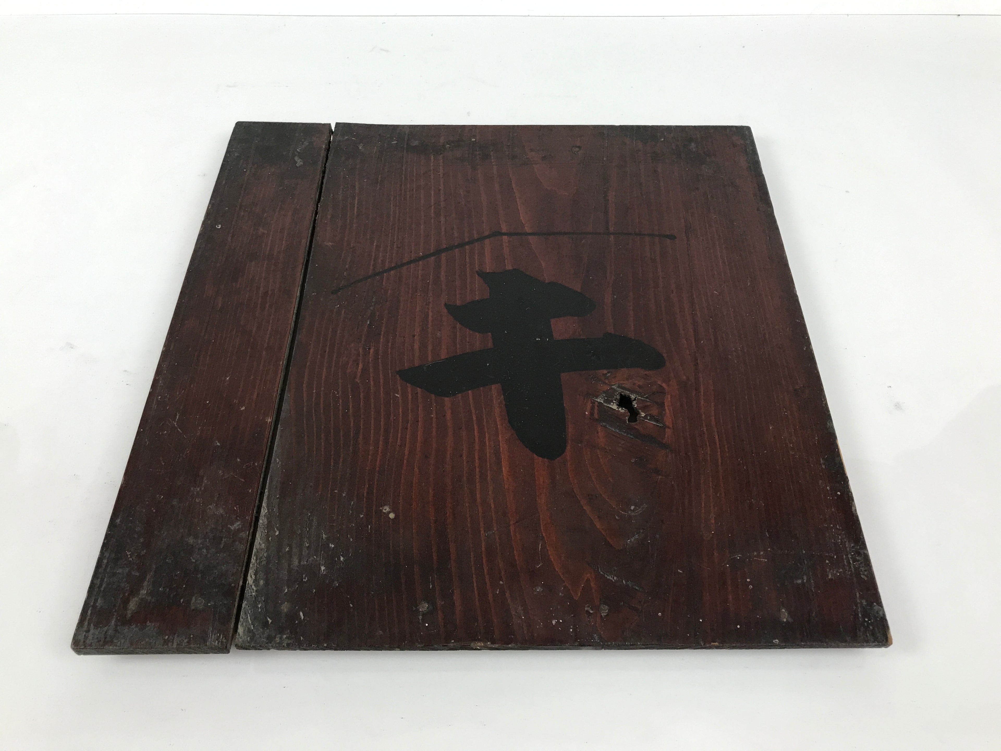 Antique Japanese Wooden Lacquerware Storage Box Inside 35x35x35cm Lid Brown X230-FB - Wooden Box-chidorivintage.com