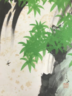 Japanese Shikishi Art Board Vtg Painting Waterfall Scene Taki Bamboo Leaves A843-AD - Painting-chidorivintage.com