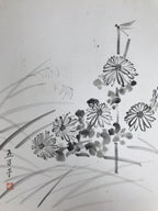 Japanese Shikishi Art Board Vtg Painting Black White Chrysanthemums Kiku A846-AD - Painting-chidorivintage.com