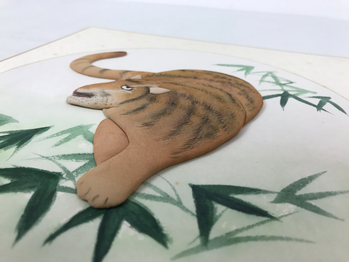 Japanese Shikishi Art Board Oshie Silk Fabric Zodiac Tiger Tora Bamboo Leaf A832-AD - Painting-chidorivintage.com