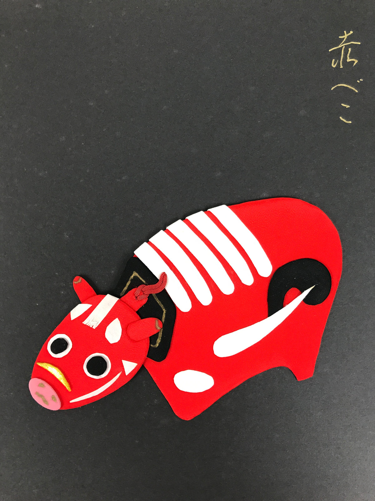 Japanese Shikishi Art Board Oshie Silk Fabric Zodiac Red Cow Hariko Akabeko A823-AD - Painting-chidorivintage.com