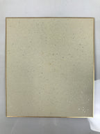 Japanese Shikishi Art Board Oshie Silk Fabric Zodiac Red Cow Hariko Akabeko A823-AD - Painting-chidorivintage.com