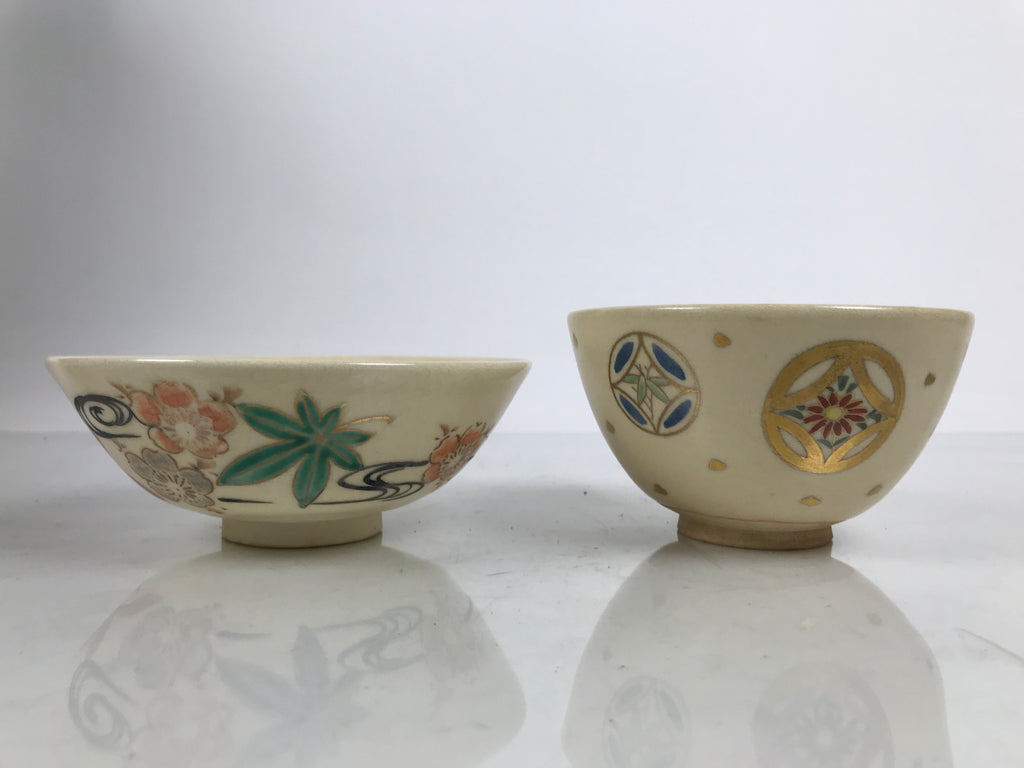 Japanese Tea Ceremony Set Chabako Wooden Box Vtg Pottery Chawan Sado PX819