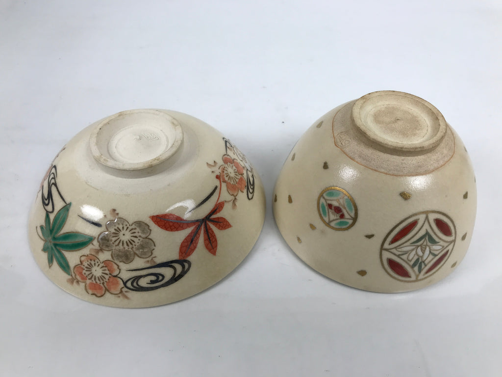 Japanese Tea Ceremony Set Chabako Wooden Box Vtg Pottery Chawan Sado PX819