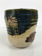 Japanese Oribe Ceramic Mizusashi Water Jar Vtg Pottery Tea Ceremony Pot TG215-KT - Tea Ceremony-chidorivintage.com