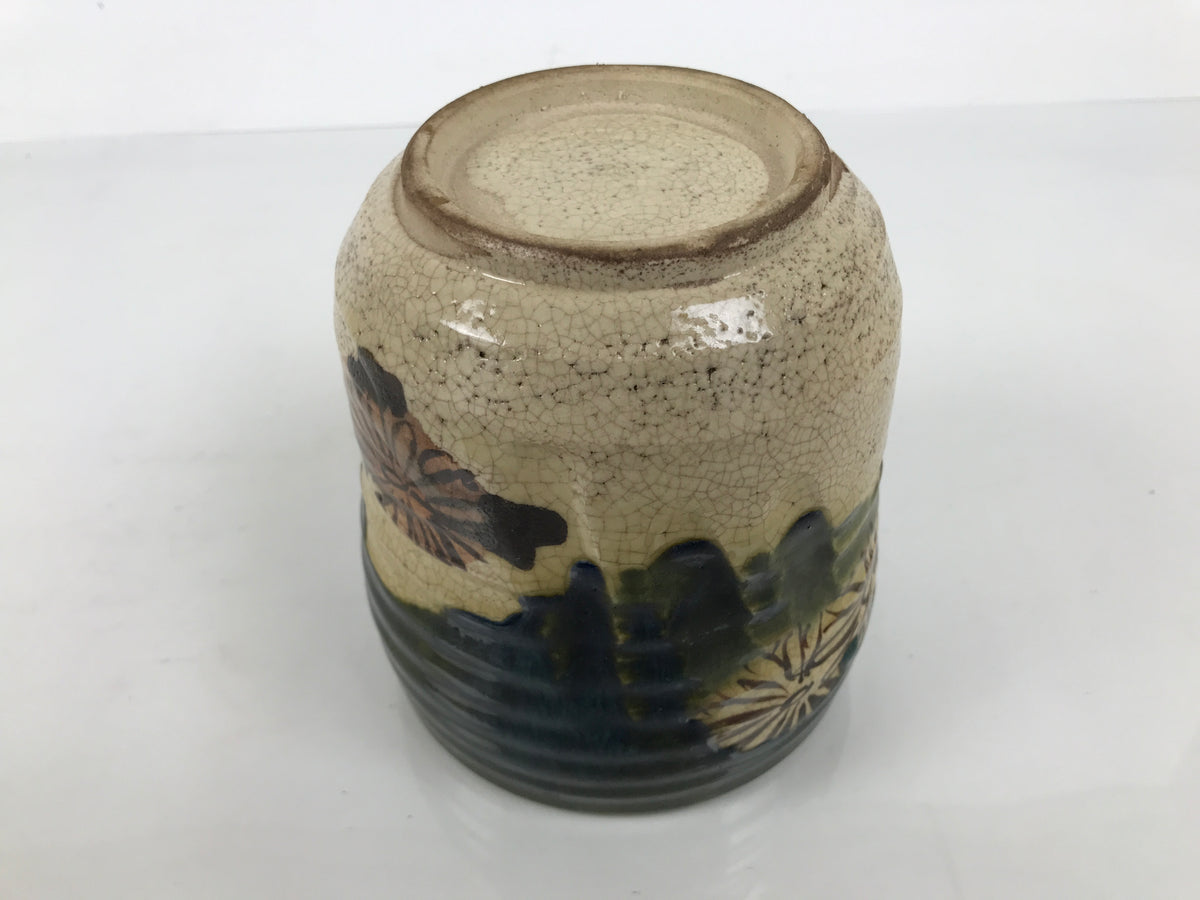Japanese Oribe Ceramic Mizusashi Water Jar Vtg Pottery Tea Ceremony Pot TG215-KT - Tea Ceremony-chidorivintage.com