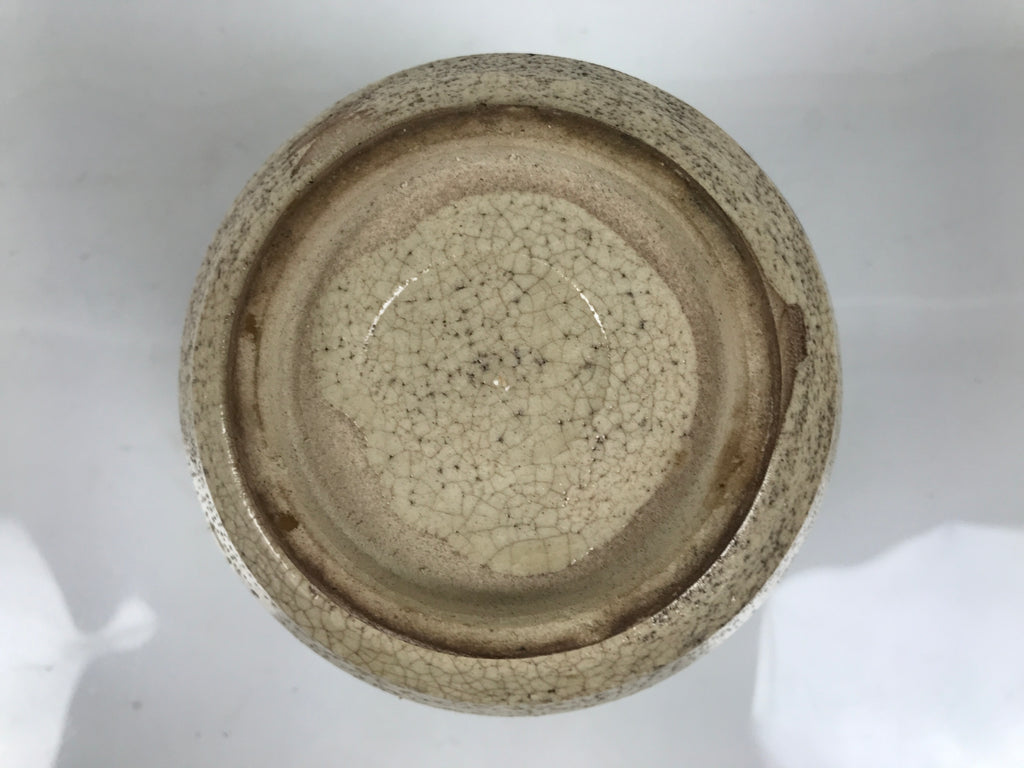 Japanese Oribe Ceramic Mizusashi Water Jar Vtg Pottery Tea Ceremony Pot TG215-KT - Tea Ceremony-chidorivintage.com