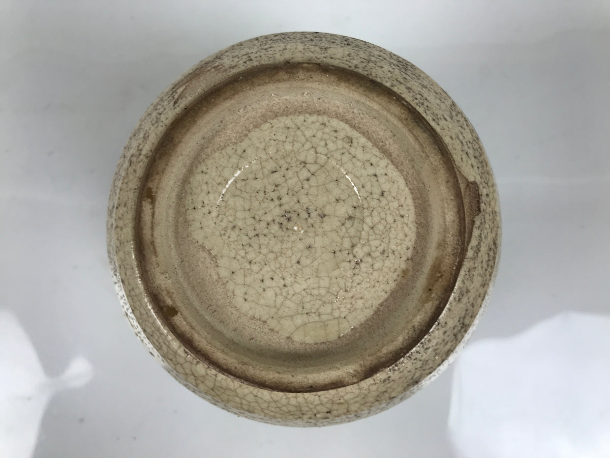 Japanese Oribe Ceramic Mizusashi Water Jar Vtg Pottery Tea Ceremony Pot TG215-KT - Tea Ceremony-chidorivintage.com