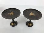 Japanese Lacquer Wood Takatsuki Mochi Stand Set Vtg Hina Doll Furniture ID695-AD - Doll-chidorivintage.com
