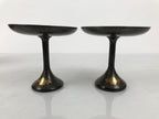 Japanese Lacquer Wood Takatsuki Mochi Stand Set Vtg Hina Doll Furniture ID695-AD - Doll-chidorivintage.com