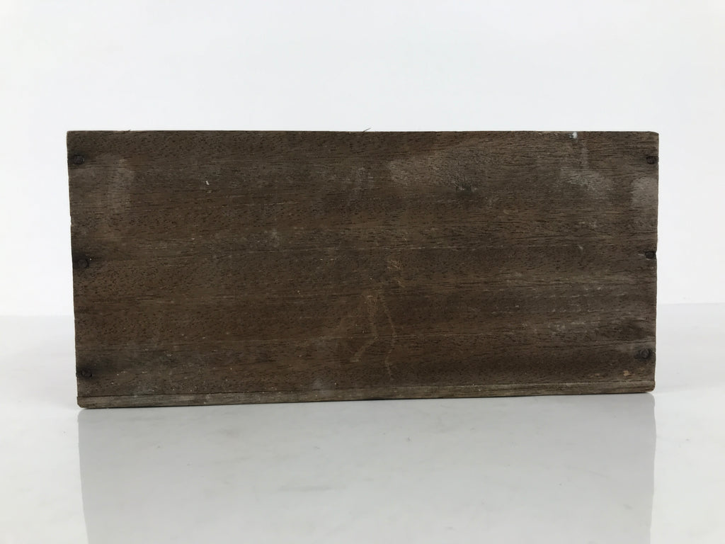 Vintage Japanese Wooden Pottery Storage Box Inside 24.5x11.5x11.5cm Brown X231-FB - Wooden Box-chidorivintage.com