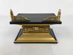 Japanese Buddhist Altar Lacquer Wood Shumidan Part Vtg Flower Black Gold BP42-OT - Buddhist-chidorivintage.com