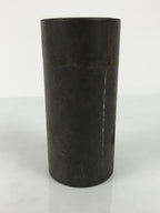 Japanese Steel Metal Lidded Tea Leaf Storage Canister Vtg Souvenir Can JK948-OT - Misc-chidorivintage.com