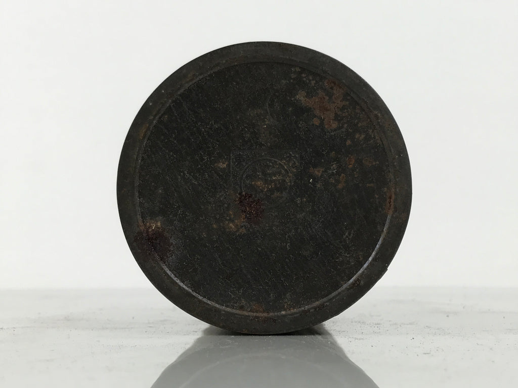 Japanese Steel Metal Lidded Tea Leaf Storage Canister Vtg Souvenir Can JK948-OT - Misc-chidorivintage.com