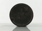 Japanese Steel Metal Lidded Tea Leaf Storage Canister Vtg Souvenir Can JK948-OT - Misc-chidorivintage.com