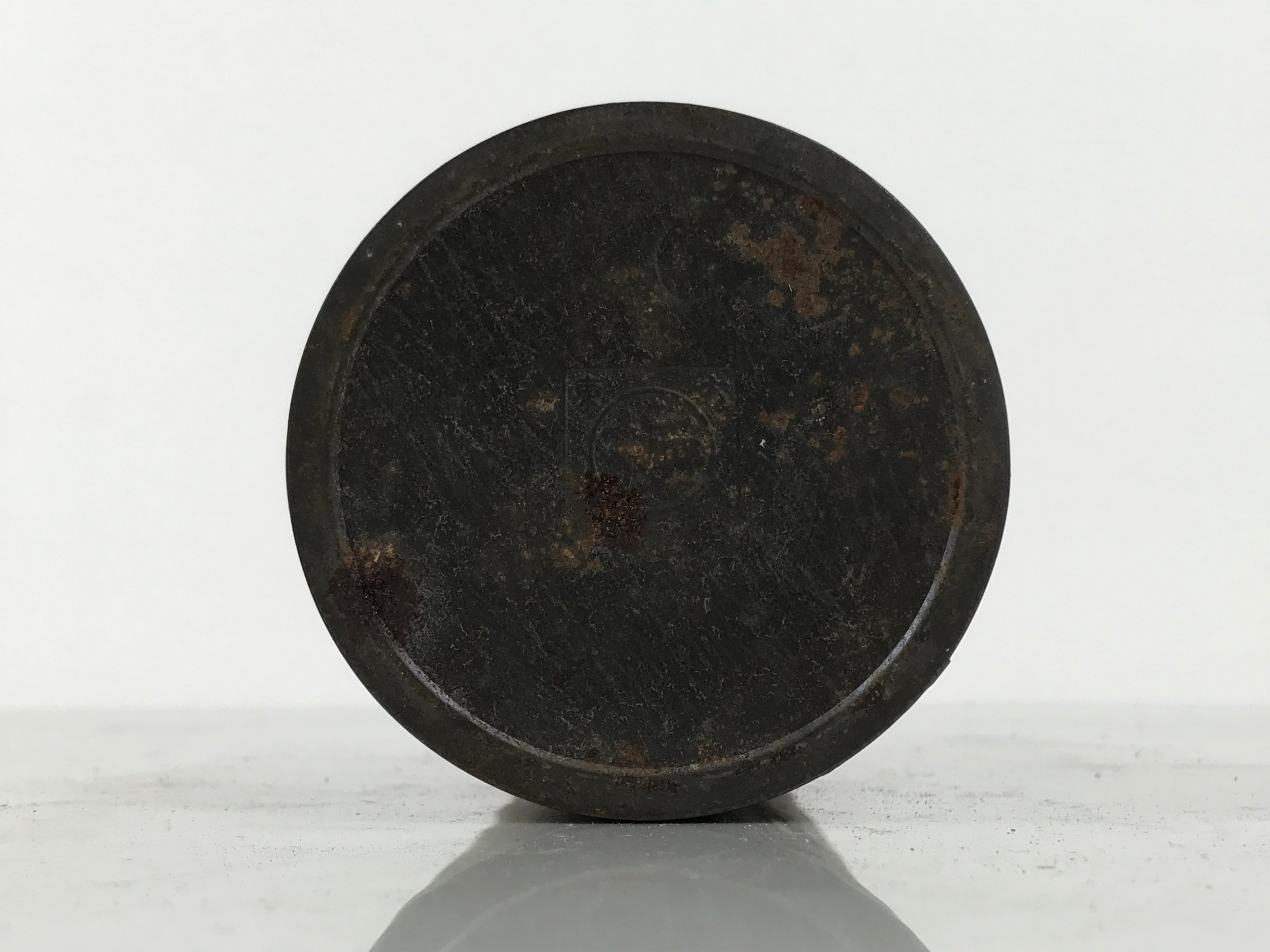 Japanese Steel Metal Lidded Tea Leaf Storage Canister Vtg Souvenir Can JK948-OT - Misc-chidorivintage.com