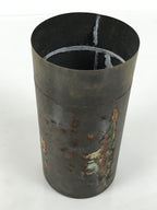 Japanese Steel Metal Lidded Tea Leaf Storage Canister Vtg Souvenir Can JK948-OT - Misc-chidorivintage.com