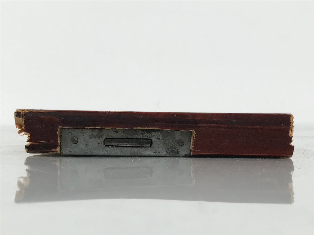 Japanese Metal Tansu Chest Drawer Lock Vtg Furniture Hardware Paulownia JK950-OT - Misc-chidorivintage.com