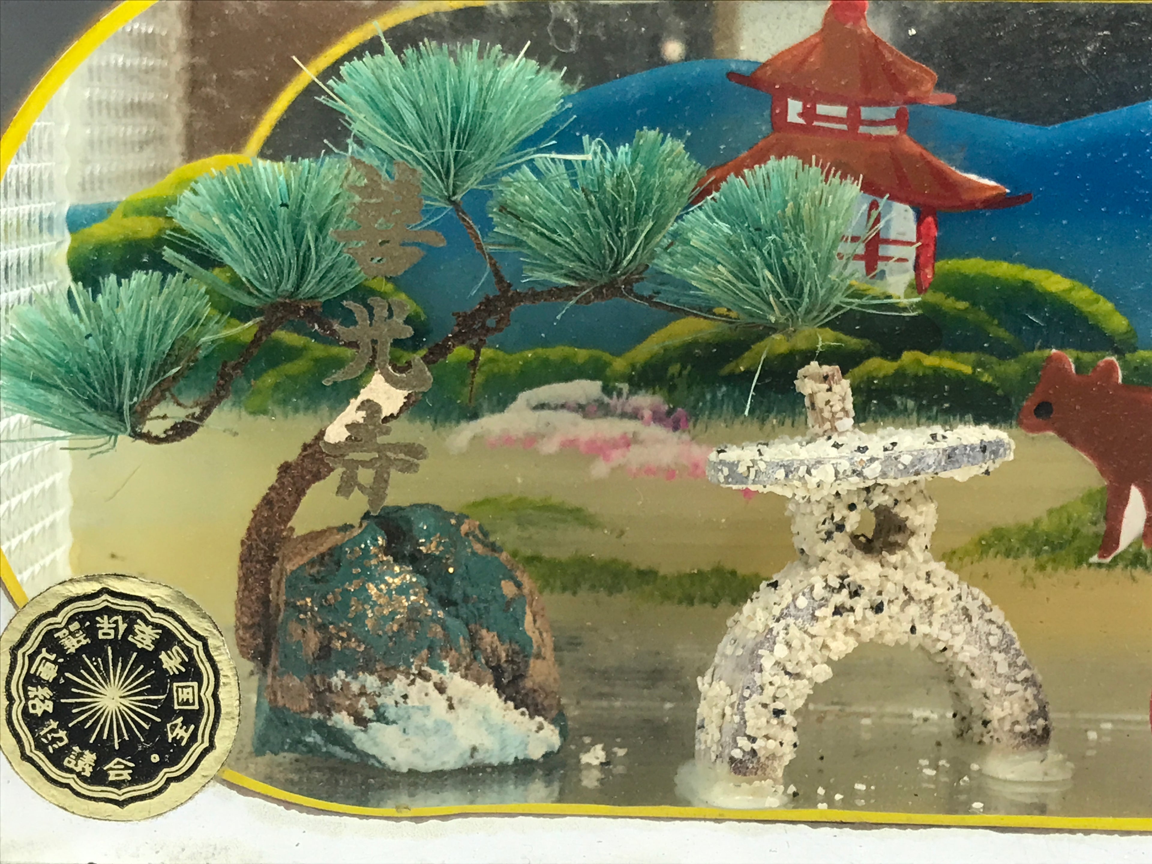 Japanese Kokeshi Doll Figurine Glass Case Display Souvenir Zenkoji Temple ST117-AD - Figurines-chidorivintage.com