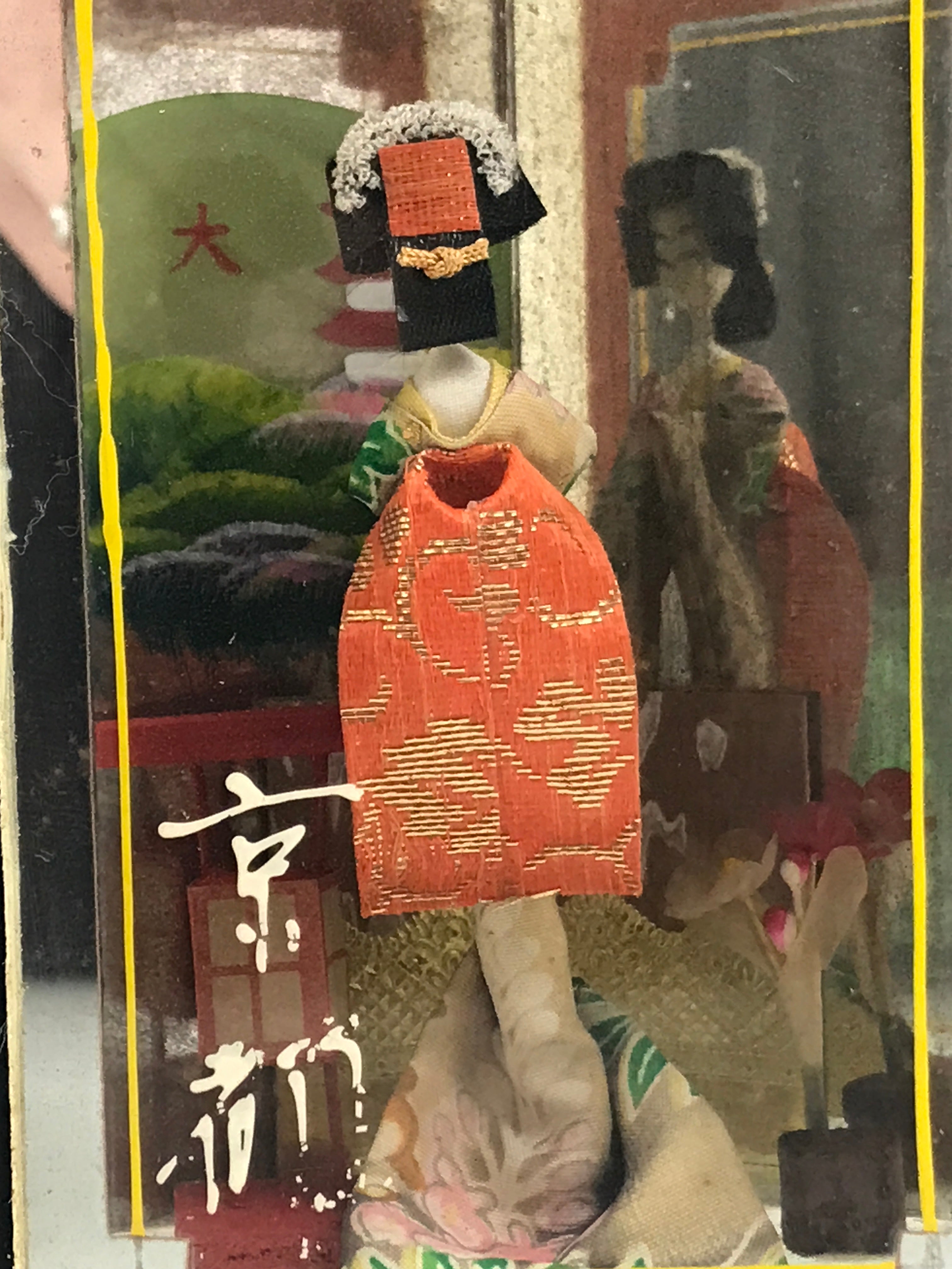 Japanese Geisha Doll Figurine Glass Case Display Vtg Kyoto Souvenir Ningyo ST111-AD - Figurines-chidorivintage.com
