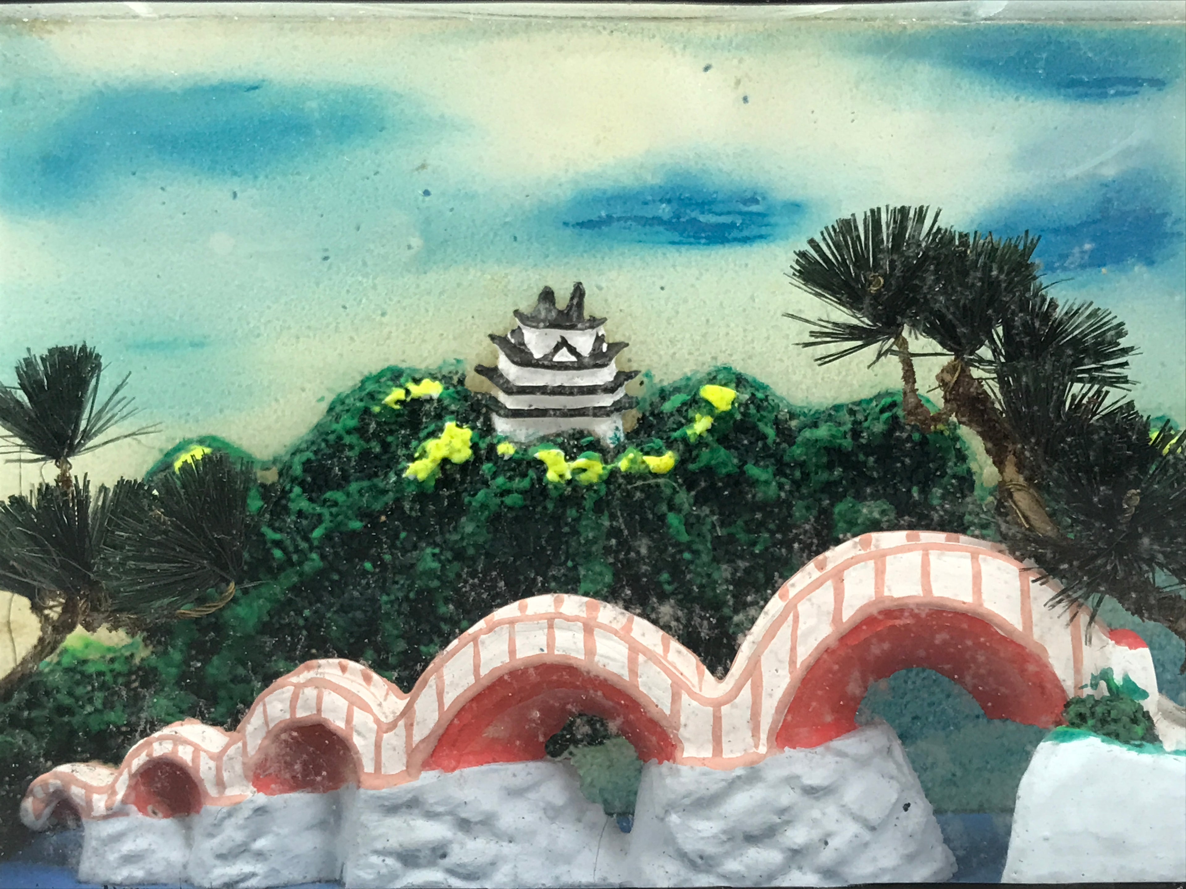 Japanese Kintaikyo Bridge Figurine Glass Case Display Vtg Iwakuni Souvenir ST114-AD - Figurines-chidorivintage.com