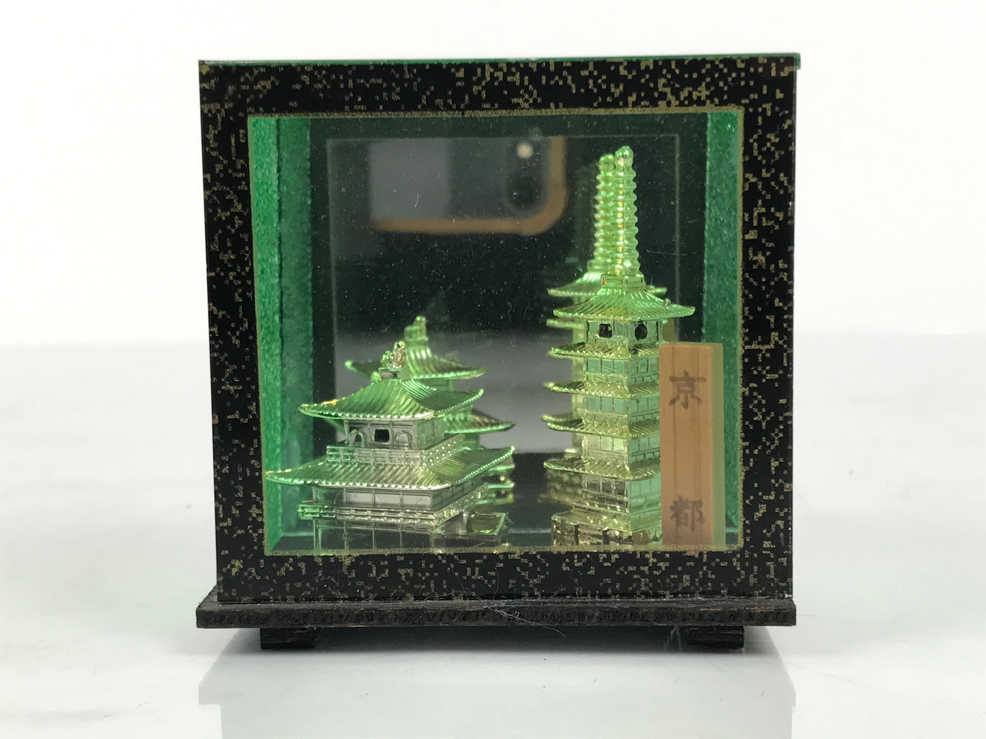 Japanese Famous Kyoto Landmarks Figurine Glass Case Display Vtg Souvenir ST112-AD - Figurines-chidorivintage.com