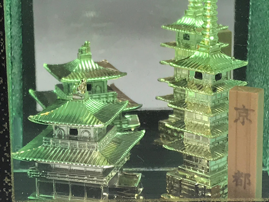 Japanese Famous Kyoto Landmarks Figurine Glass Case Display Vtg Souvenir ST112-AD - Figurines-chidorivintage.com