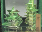 Japanese Famous Kyoto Landmarks Figurine Glass Case Display Vtg Souvenir ST112-AD - Figurines-chidorivintage.com