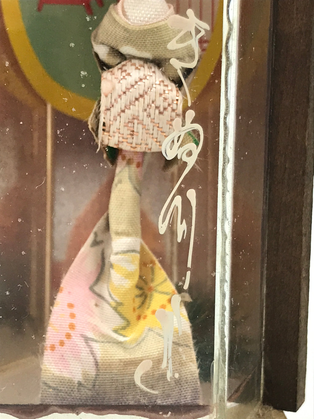 Japanese Geisha Doll Figurine Glass Case Display Vtg Kyoto Souvenir Ningyo ST113-AD - Figurines-chidorivintage.com