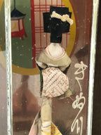 Japanese Geisha Doll Figurine Glass Case Display Vtg Kyoto Souvenir Ningyo ST113-AD - Figurines-chidorivintage.com
