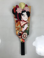 Japanese Decorative Wooden Paddle Hagoita Vtg Geisha Kimono New Years Game JK951-AD - Other Display Item-chidorivintage.com