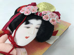 Japanese Decorative Wooden Paddle Hagoita Vtg Geisha Kimono New Years Game JK951-AD - Other Display Item-chidorivintage.com
