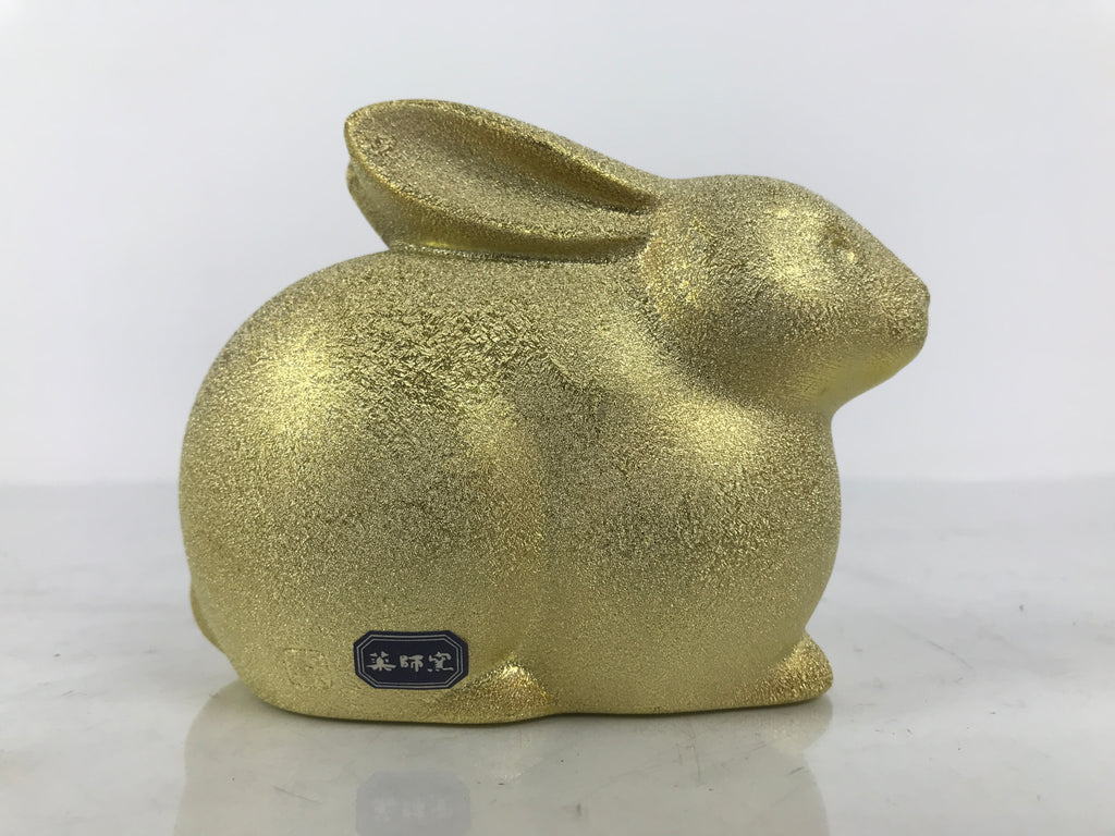 Japanese Clay Figurine Zodiac Rabbit Vtg Lucky Charm Doll Statue Gold ST119-AD - Figurine-chidorivintage.com