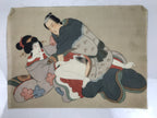 Antique Japanese Hand-Painted Silk Shunga Art Ukiyoe Kimono Couple Scene SP12