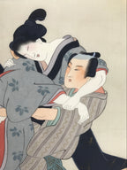 Antique Japanese Hand-Painted Silk Shunga Art Ukiyoe Kimono Couple Scene SP13