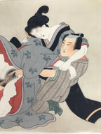 Antique Japanese Hand-Painted Silk Shunga Art Ukiyoe Kimono Couple Scene SP13