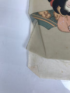 Antique Japanese Hand-Painted Silk Shunga Art Ukiyoe Kimono Couple Scene SP15
