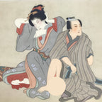 Antique Japanese Hand-Painted Silk Shunga Art Ukiyoe Kimono Couple Scene SP16