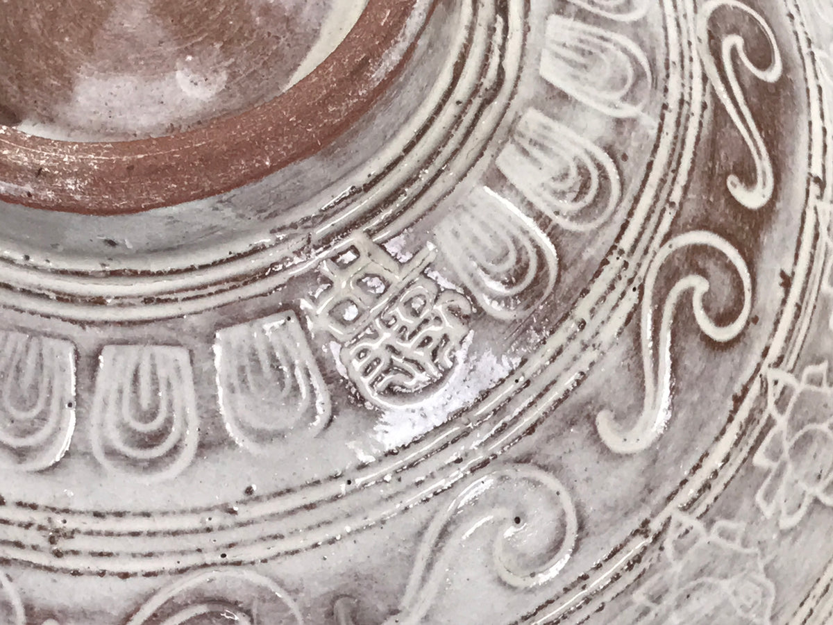 Japanese Sho Kato Ceramic Pottery Green Tea Bowl Summer Matcha Chawan SCW13-KT - Bowl-chidorivintage.com